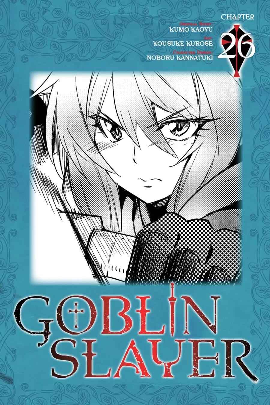 Goblin Slayer Chapter 26 1